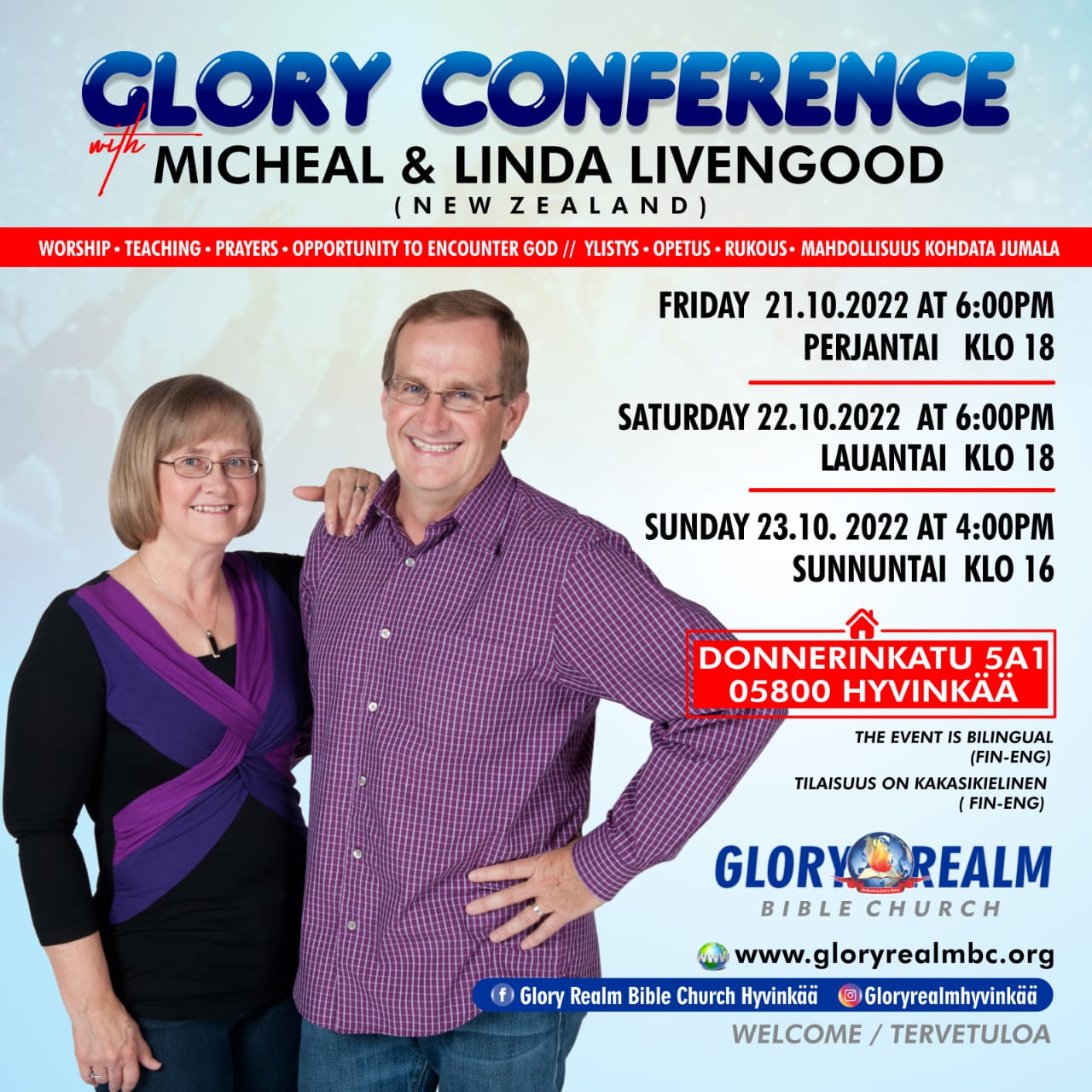 glory Conf2